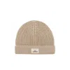 Nordbron Men's Brown Cuat Stone Beanie