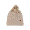 Nordbron Women's Brown Cambria Beige Beanie