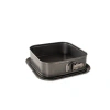 Nordic Ware Square Springform Pan In Silver