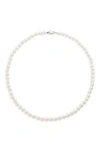 Nordstrom Akoya Pearl Necklace In White