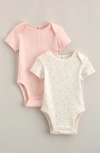 Nordstrom Assorted 2-pack Cotton Blend Rib Bodysuits In Multi