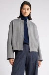 Nordstrom Brushed Bomber Jacket In Grey Heather