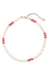 Nordstrom Color Pop Beaded Necklace In Pink- Pearl Combo