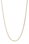 Nordstrom Cuban Chain Necklace In Gold
