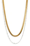 Nordstrom Demi Fine Layered Snake Necklace In 14k Goldterling Plated