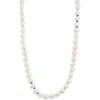 Nordstrom Faux Pearl Necklace In White