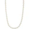 Nordstrom Faux Pearl Necklace In White