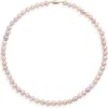 Nordstrom Freshwater Pearl Necklace In Multi