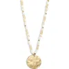 Nordstrom Hammered Coin Pendant Beaded Necklace