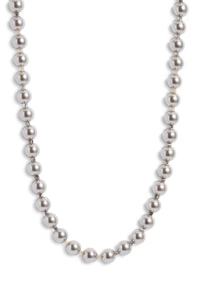 Nordstrom Imitation Pearl & Glass Bead Necklace