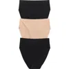 Nordstrom Invisible Edge Assorted 3-pack High Cut Briefs In Black- Tan Multi