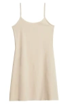 Nordstrom Invisible Edge Full Slip In Beige Smoke