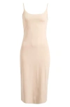 Nordstrom Invisible Edge Slip In Multi