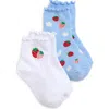 Nordstrom Kids' Assorted 2-pack Lettuce Edge Ankle Socks