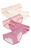 Nordstrom Kids' Assorted 5-pack Hipster Briefs