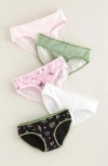 Nordstrom Kids' Assorted 5-pack Hipster Briefs In Multi