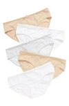 Nordstrom Kids' Assorted 5-pack Hipster Briefs In Beige- White Pack