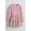 Nordstrom Kids' Mixed Media Dress In Pink