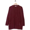 Nordstrom Open Front Cardigan In Burgundy Stem Heather