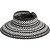 Nordstrom Packable Full Brim Visor In Black Combo