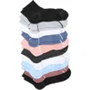 Nordstrom Rack 10-pack Everyday Quarter Socks In Multi