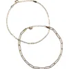 Nordstrom Rack 2-pack Paperclip Chain Anklets In Gold
