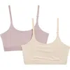 Nordstrom Rack 2-pack Perfect Stretch Bralette In Beige Smoke -purple Peace