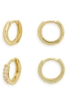 Nordstrom Rack 2-piece 8mm Huggie Hoop Earrings Set