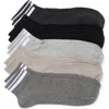 Nordstrom Rack 5-pack Retro Stripe Ankle Socks In Multi