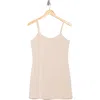 Nordstrom Rack Bonded Seam Long Camisole In Beige Smoke