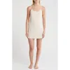 Nordstrom Rack Bonded Seam Long Camisole In Beige Smoke