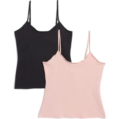 Nordstrom Rack Everyday 2-pack Camisoles
