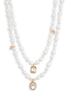 Nordstrom Rack Faux Pearl & Charm Pendant Layered Necklace In White