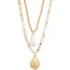 Nordstrom Rack Faux Pearl Layered Necklace In Gold