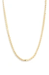 Nordstrom Rack Figure 8 Woven Chain Necklace