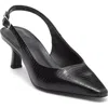 Nordstrom Rack Gwen Pump In Animal Print