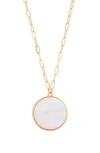 Nordstrom Rack Pearlized Disc Pendant Necklace In Gold