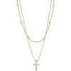 Nordstrom Rack Set Of 2 Cross & Station Chain Necklaces In Gold