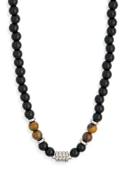 Nordstrom Rack Waterproof Semiprecious Beaded Necklace
