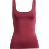 Nordstrom Seamless Layering Tank