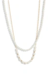 Nordstrom Set Of 2 Freshwater Pearl Necklaces In Gold
