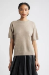 Nordstrom Short Sleeve Cashmere Sweater In Brown