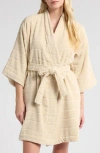 Nordstrom Terry Rib Short Robe In Brown