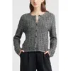 Nordstrom Textured Wool & Cashmere Cardigan In Gray