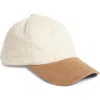 Nordstrom Wool & Cashmere Adjustable Baseball Cap