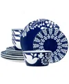 Noritake Bluefjord 12-piece Dinnerware Set, Service For 4 In Blue