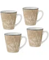 Noritake Colorkraft Essence Citrine 4 Piece Mug Set, 12 oz In Citrine
