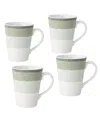 Noritake Colorscapes Layers 4 Piece Mug Set, 12 oz In Sage