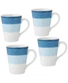 Noritake Colorscapes Layers 4 Piece Mug Set, 12 oz In Sky