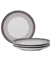 Noritake Colorscapes Layers Coupe Salad Plate Set Of 4, 8.25" In Brown